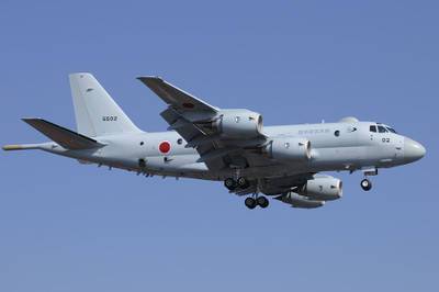 Kawasaki P-1