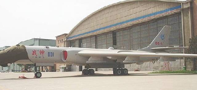 Xian H-6