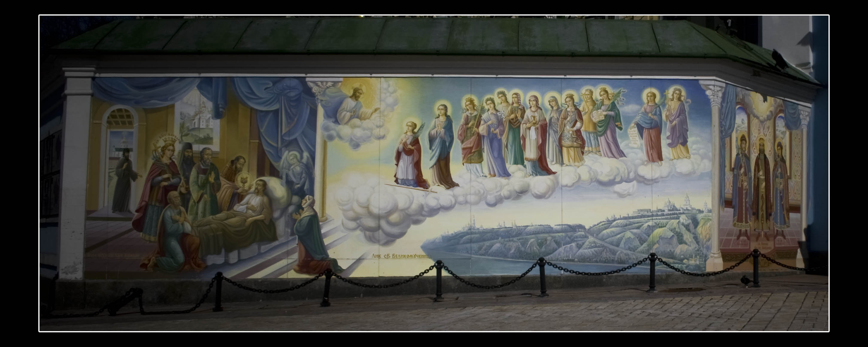 Kiev (Ua) Chiesa Affresco 