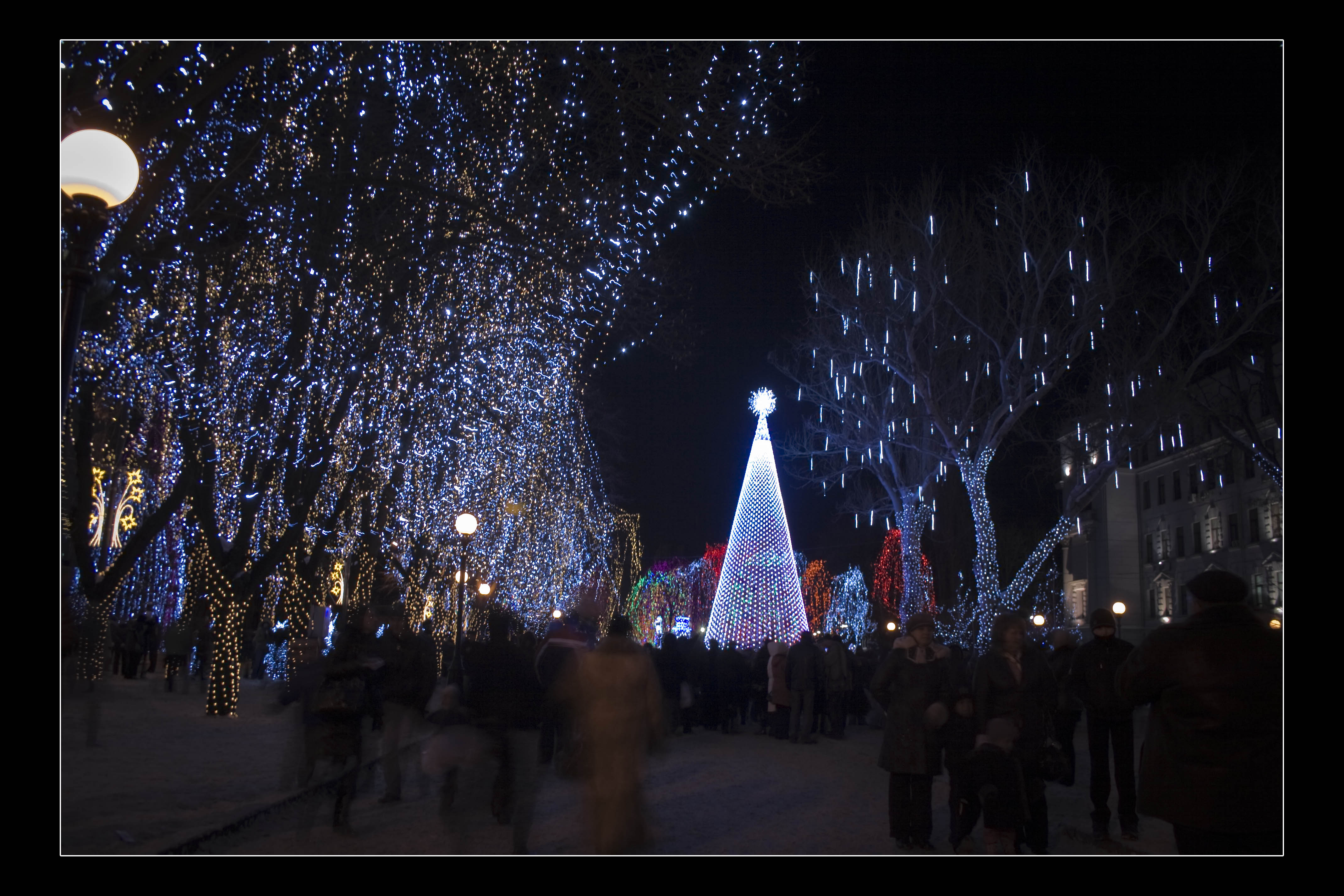 Dnipropetrovsk Ucraina HDR Luci Neve 