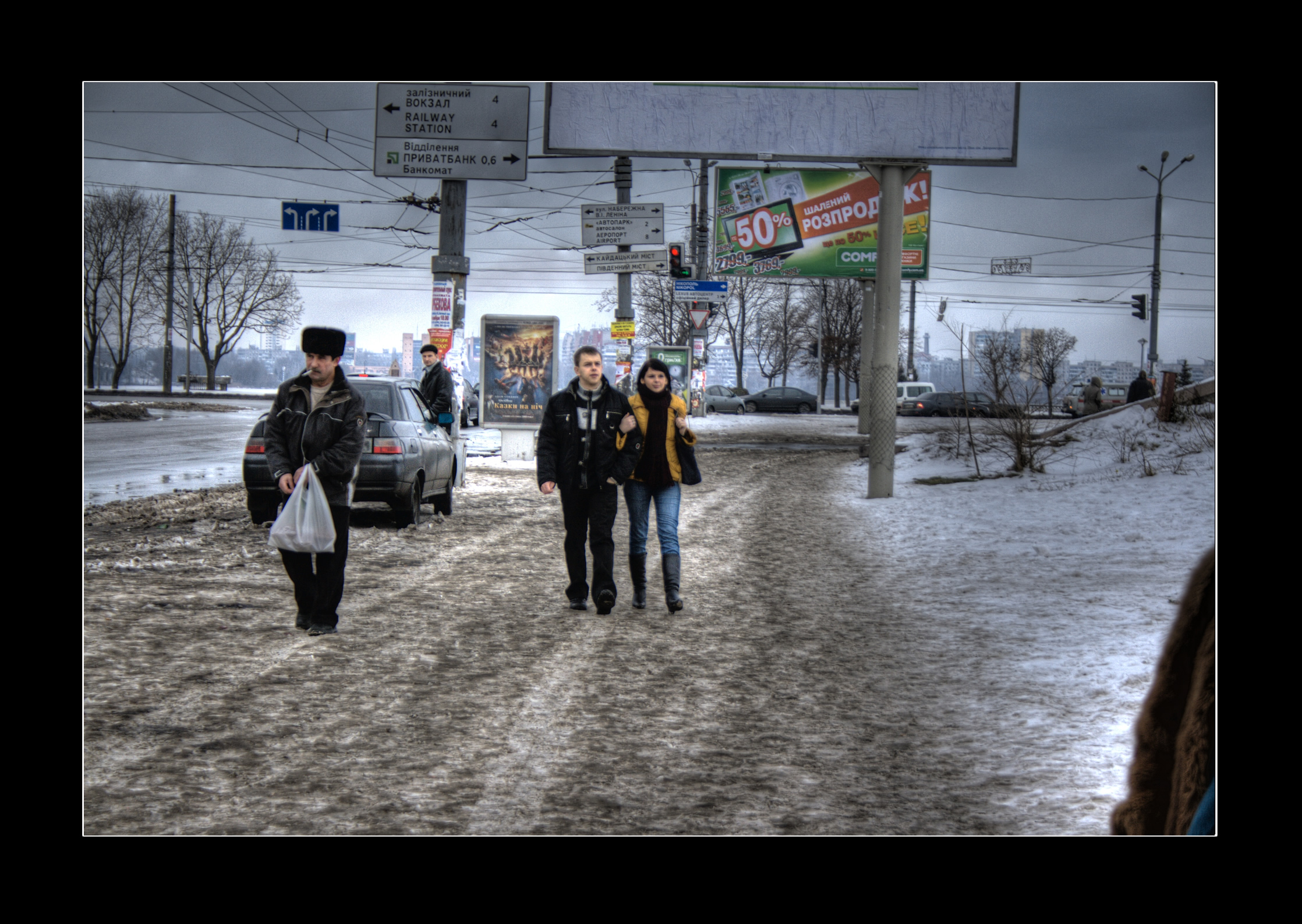 Dnipropetrovsk Ucraina innamorati HDR Neve Coppia di innamorati