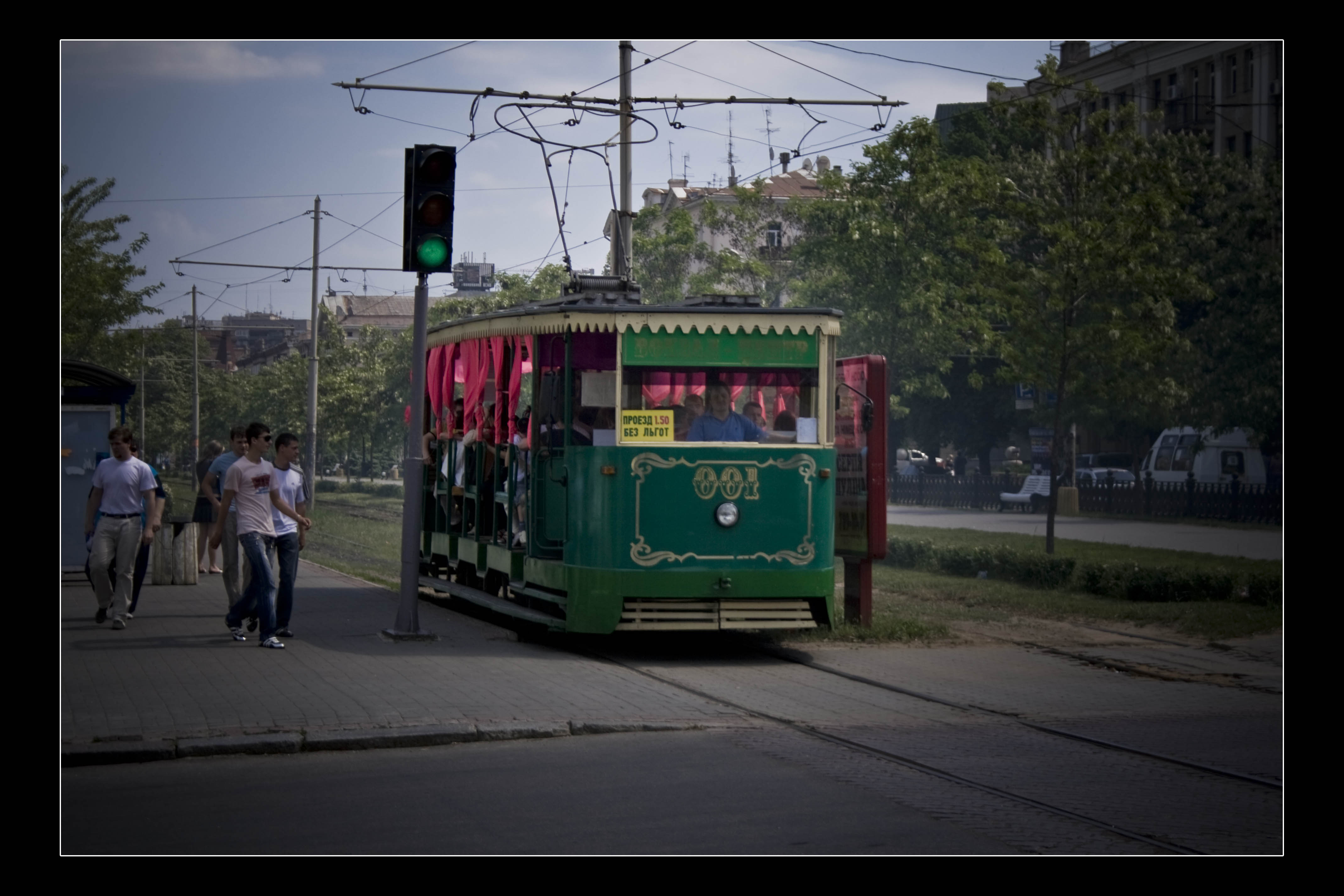 Dnipropetrovsk Ucraina HDR Tram 