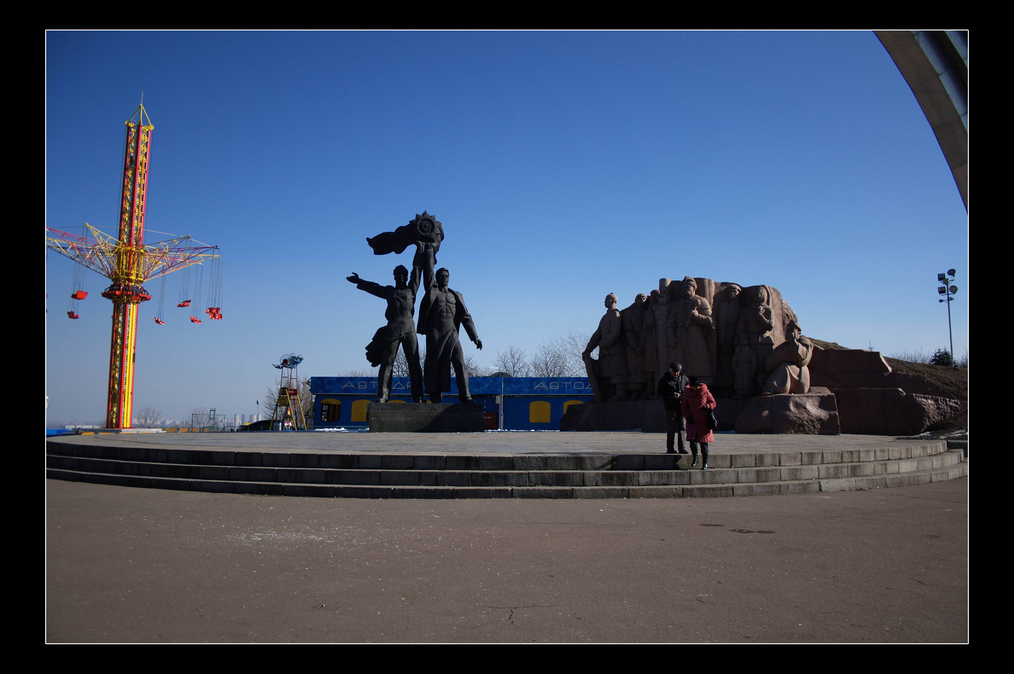 Kiev (Ua) Monumento Statua 
