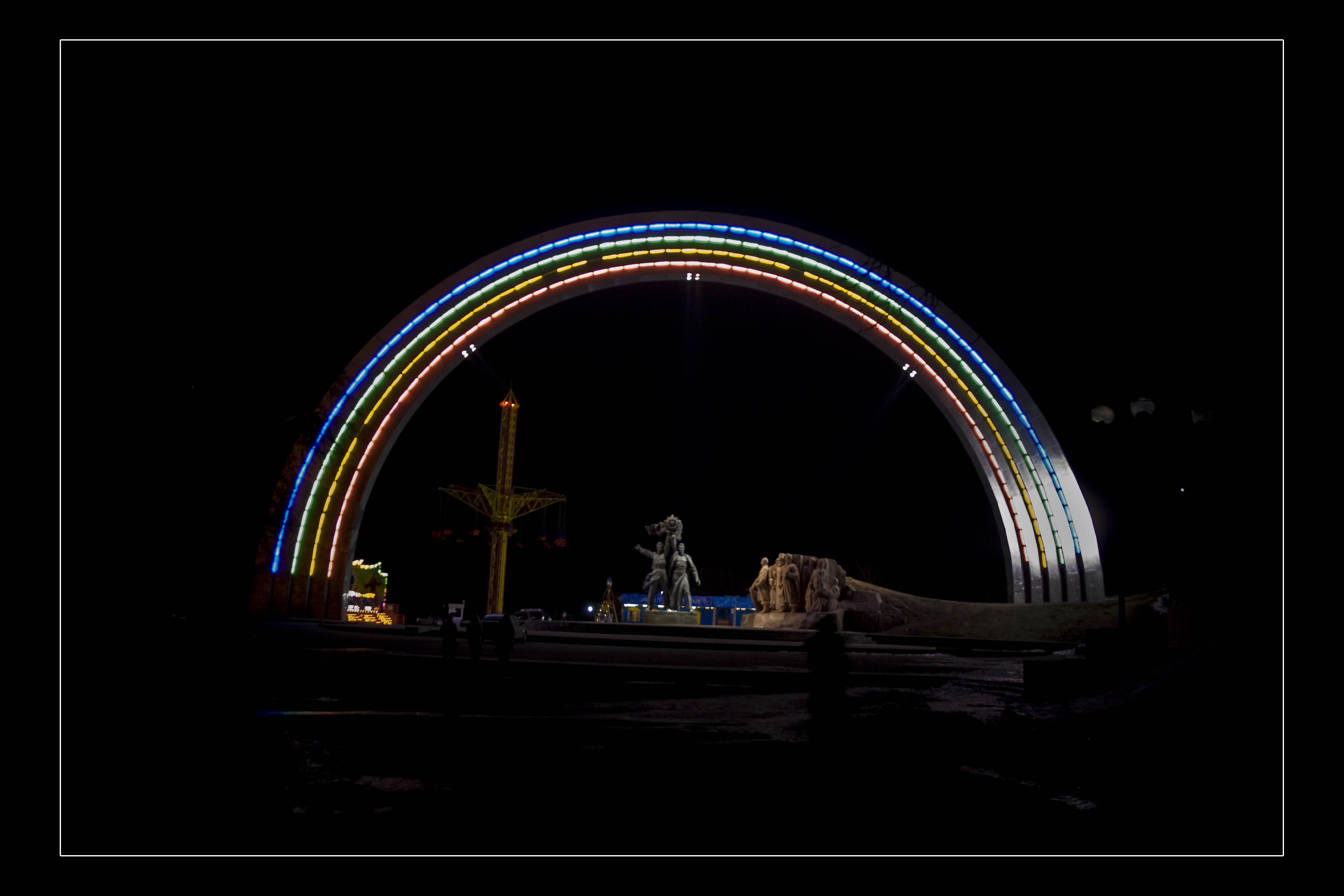 Kiev (Ua) Monumento Luci 