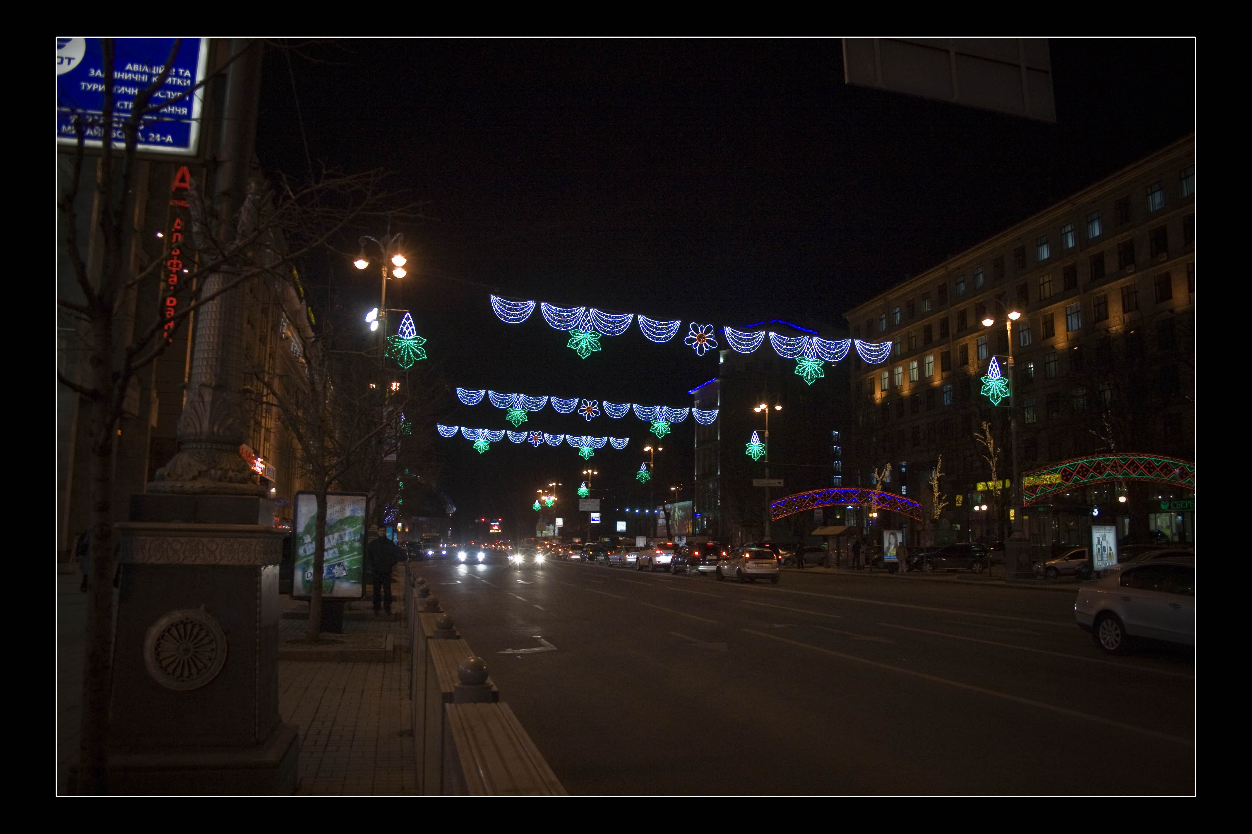 Kiev (Ua) Strada Luci 