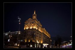 Kiev (Ua) Edifici Notte Luci 