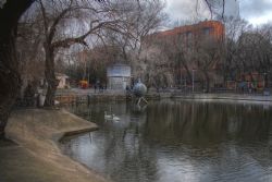 Dnipropetrovsk Ucraina Lago HDR 