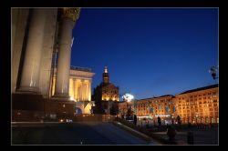 Kiev (Ua) Edificio 