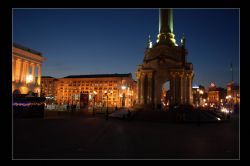 Kiev (Ua) Monumento 