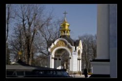 Kiev (Ua) Chiesa Monumento 