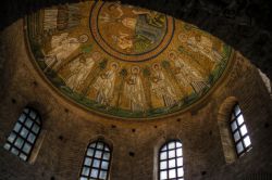 Ravenna Monumento Edificio  Battistero degli Ariani