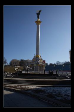 Kiev (Ua) Monumento 